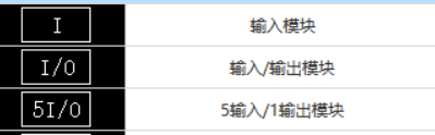 標注