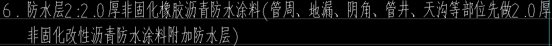 厚度