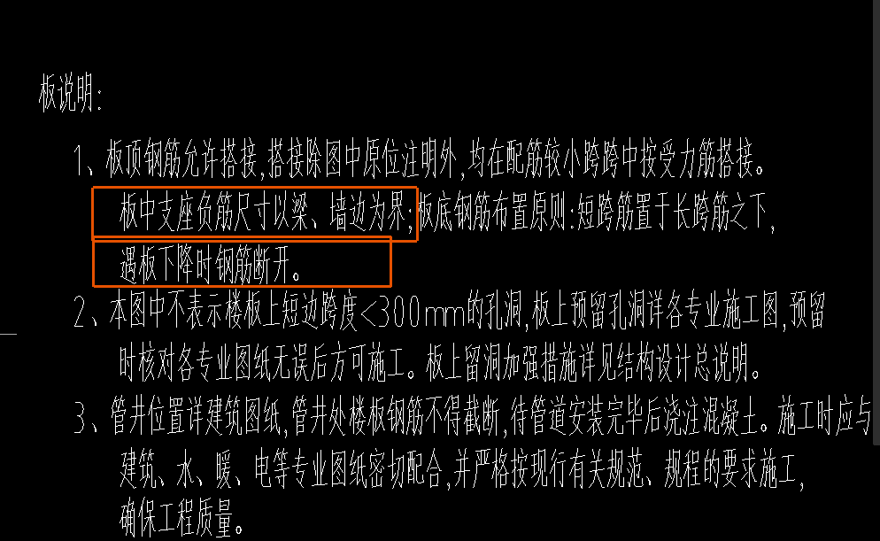 單獨(dú)