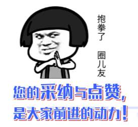 控制價審核
