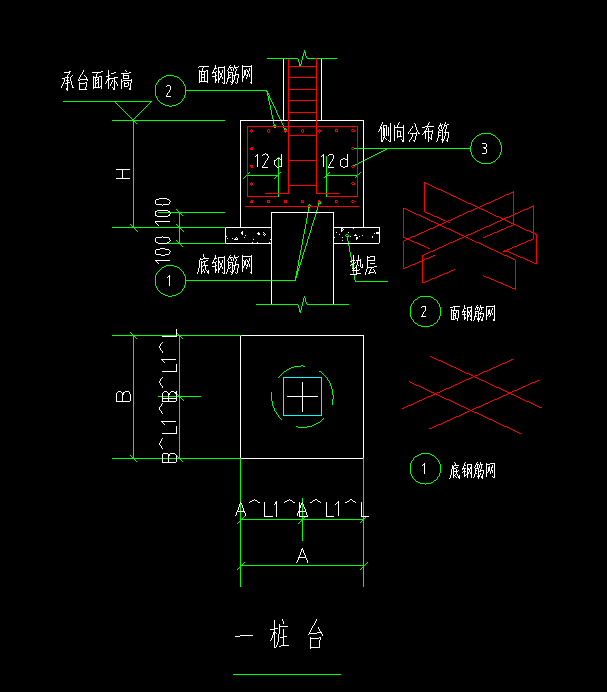 樁