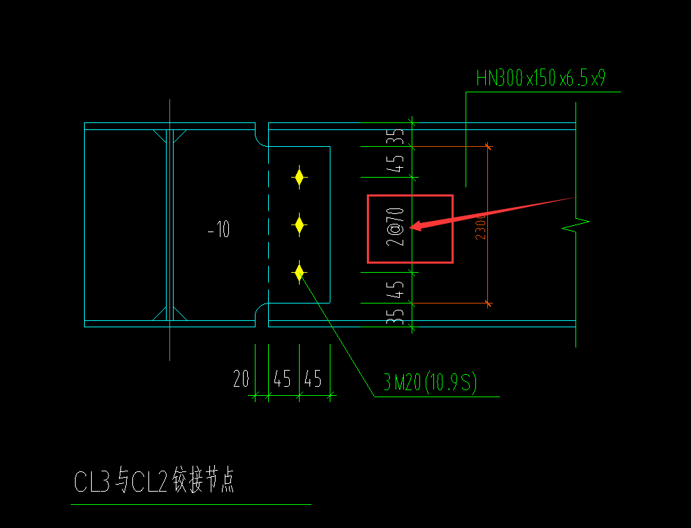 鋼結(jié)構(gòu)