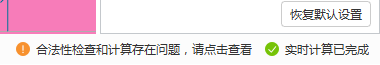 答疑解惑