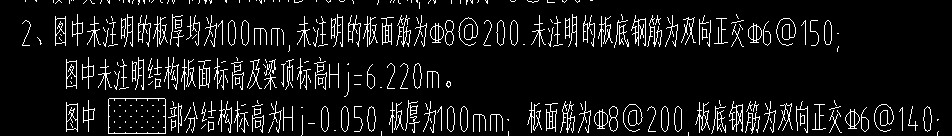 面筋