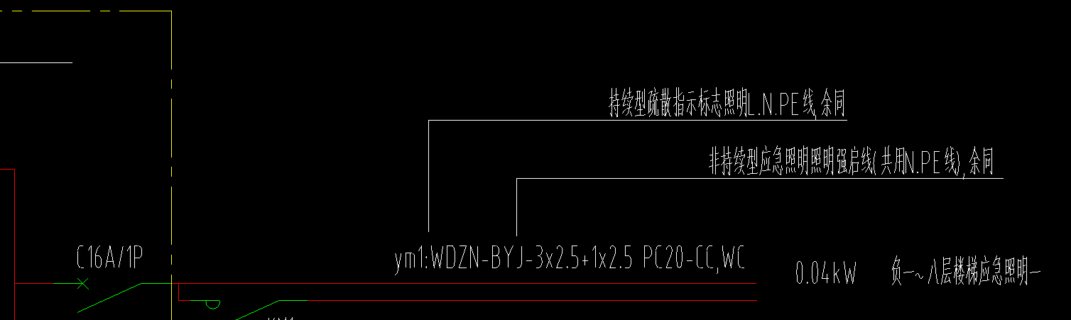 系統圖