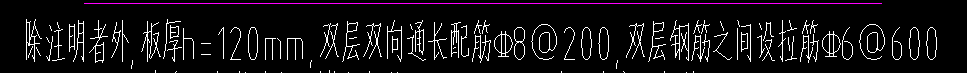 拉筋怎么設(shè)置