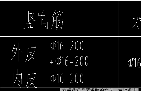 識圖