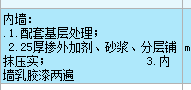 定額