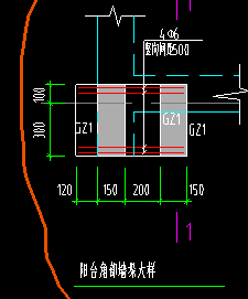 墻垛