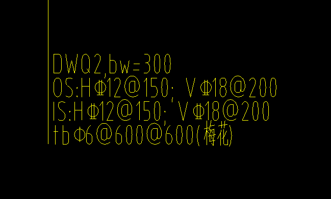 標(biāo)注