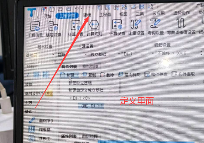 答疑解惑