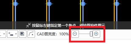 算量