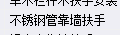 定額