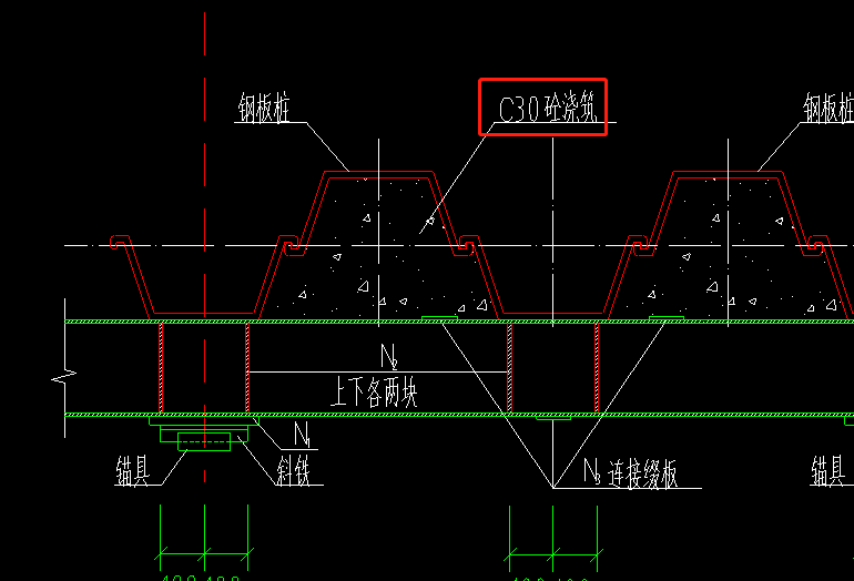 樁
