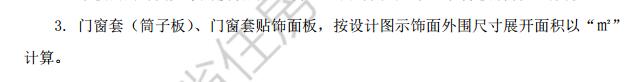 建筑行業(yè)快速問答平臺-答疑解惑