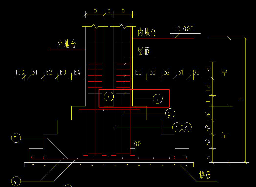 獨立基礎(chǔ)