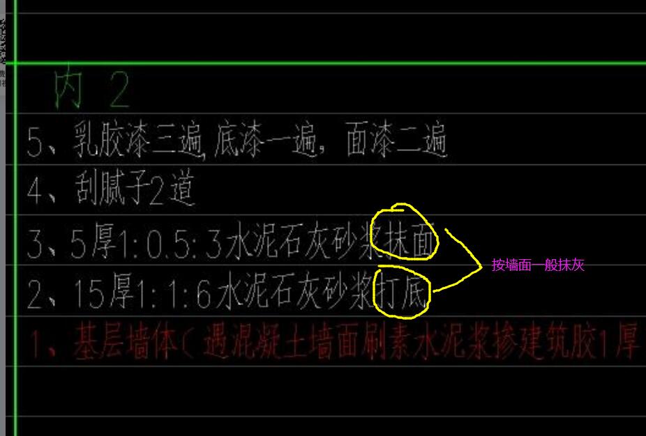 廣聯(lián)達服務(wù)新干線