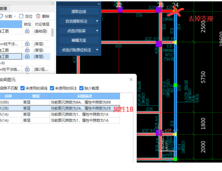 答疑解惑
