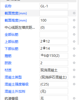 廣聯(lián)達服務(wù)新干線