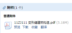 求圖
