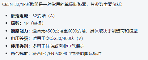 廣聯(lián)達(dá)服務(wù)新干線