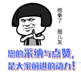 鋼結構