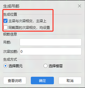 答疑解惑