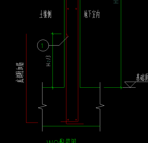 豎向
