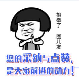 視圖