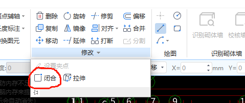 誤差