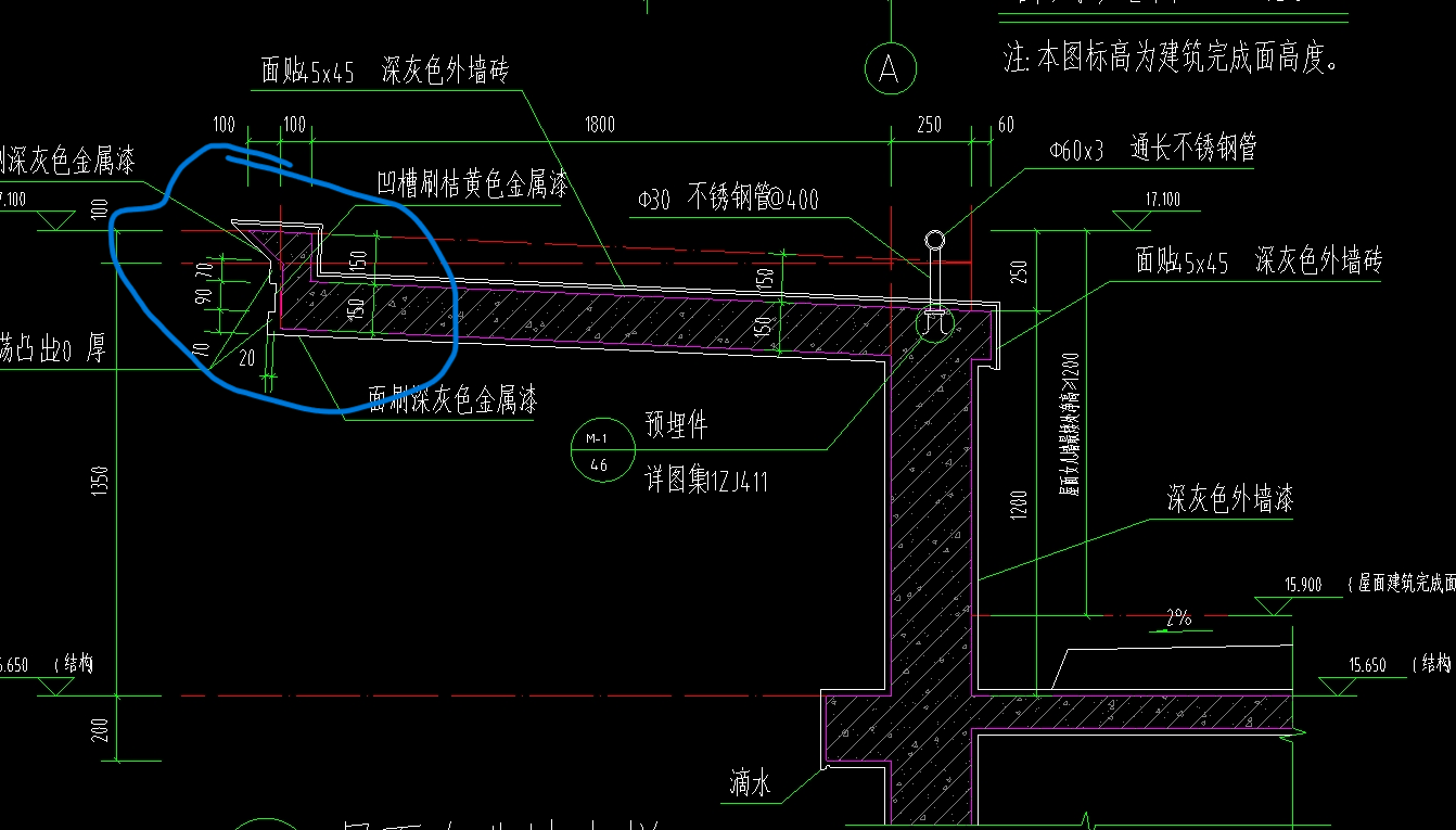 廣聯達