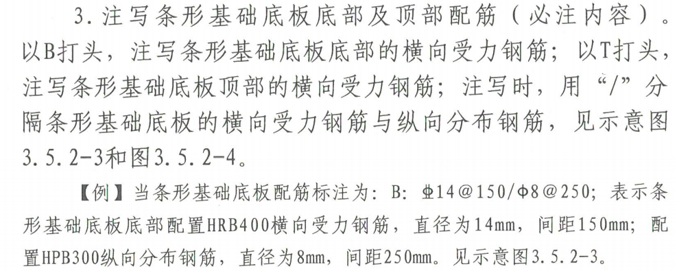 海南省