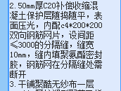 項目特征