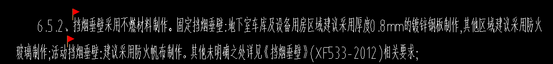 廣聯(lián)達服務(wù)新干線