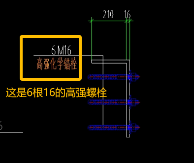 廣聯達服務新干線