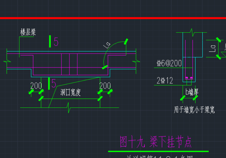 洞口