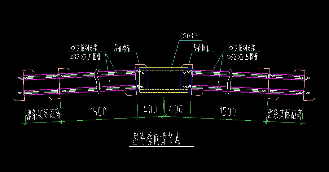 鋼結(jié)構(gòu)圖紙