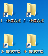 廣聯(lián)達(dá)服務(wù)新干線