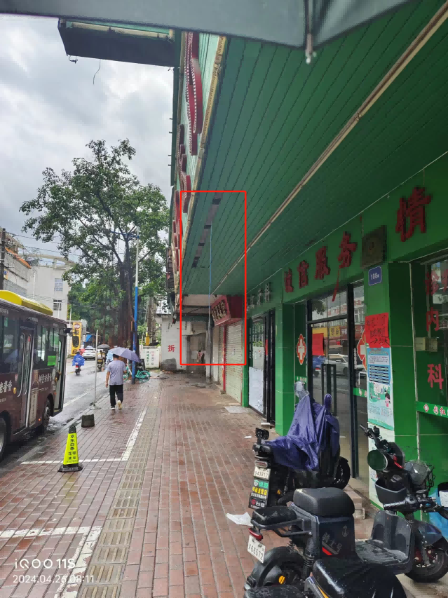 答疑解惑