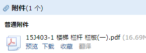 求圖