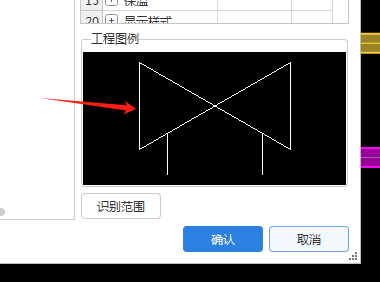 閥門