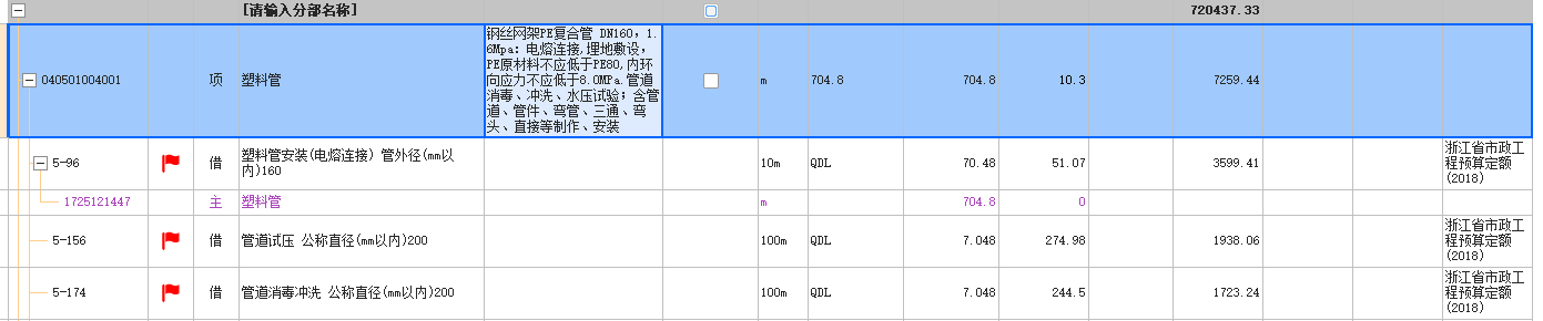 答疑解惑