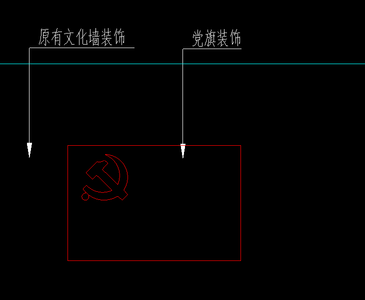 定額