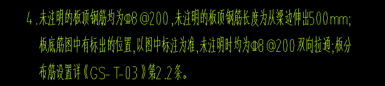 怎么布置