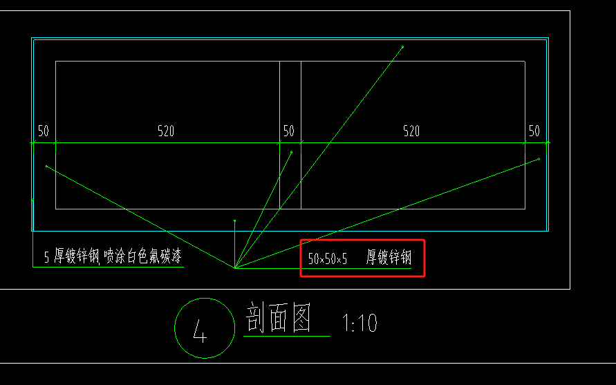 角鋼