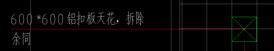 圖例