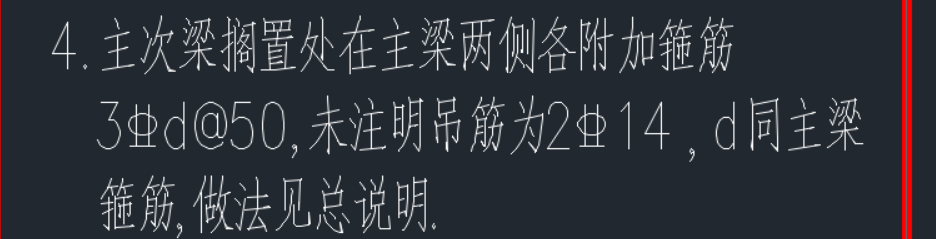 怎么布置
