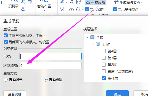 怎么布置