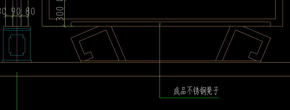定額