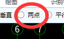 鋼筋怎么
